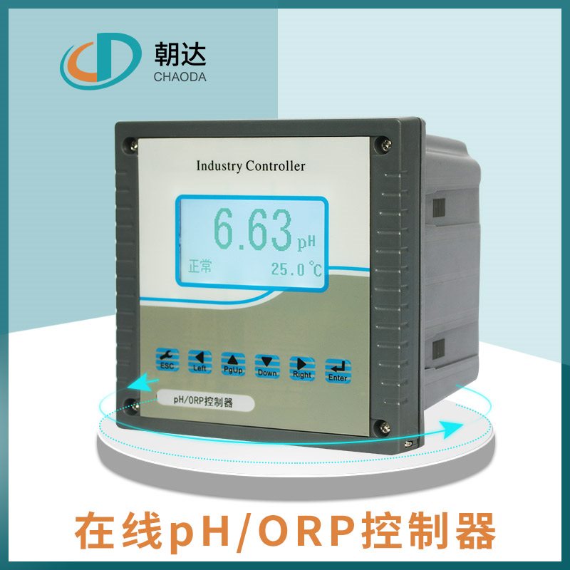 技術(shù)的碰撞，PH電*及電導(dǎo)率儀的特點(diǎn)對比分析